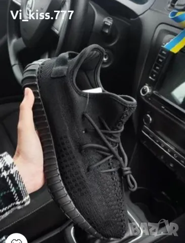 Нови обувки Adidas yeezy boost 350 V2, снимка 2 - Маратонки - 48909553