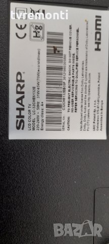 лед диоди от дисплей дисплей LSC320AN02, снимка 4 - Части и Платки - 33046627