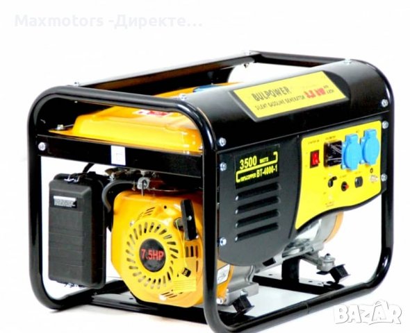 3,5 KW ГЕНЕРАТОР ЗА ТОК BP BULPOWER БЕНЗИНОВ МОНОФАЗЕН, снимка 2 - Генератори - 37931428