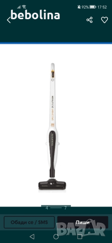 Taurus - Безжична вертикална прахосмукачка , снимка 4 - Прахосмукачки - 44864227