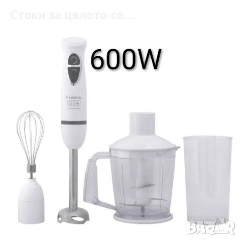 Пасатор с аксесоари 3 модела, снимка 3 - Чопъри и пасатори - 51717142