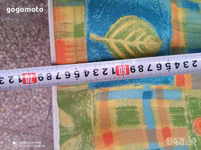 Туристически креват, шезлонг, сгъваемо легло с матрак, дюшек, снимка 14 - Къмпинг мебели - 36899963