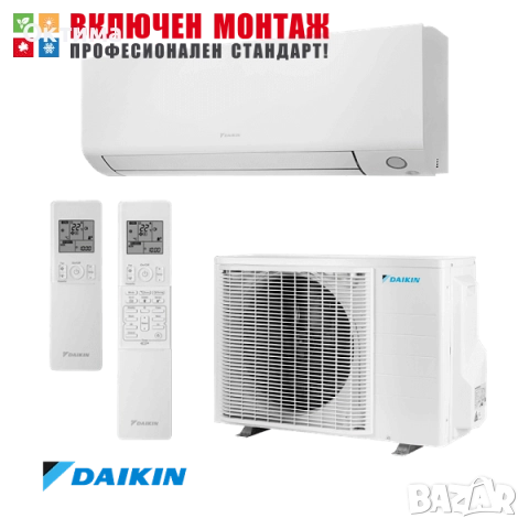 Хиперинверторен климатик Daikin FTXM35A / RXM35A Perfera WiFi, 12000 BTU, клас А+++