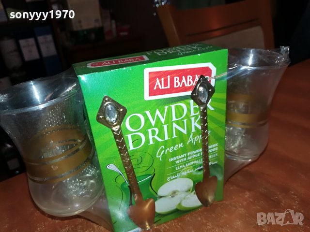 ТУРСКИ ЧАИ-КОМПЛЕКТ 1109221039, снимка 13 - Колекции - 37964946