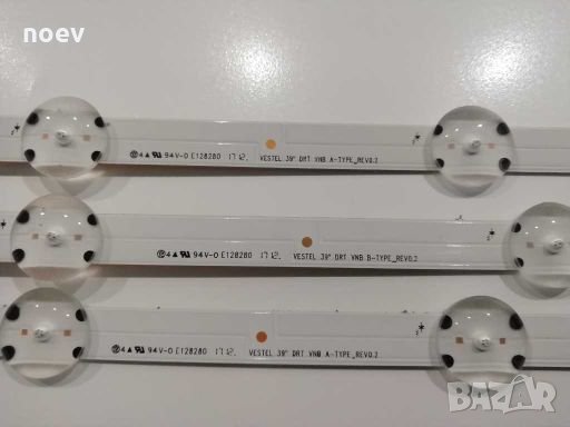 Led Backlight VES390UNDA-2D-N11  VESTEL39"DRT VNB A/B TYPE_REV0. 2, снимка 3 - Части и Платки - 27922692
