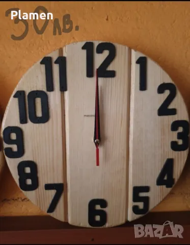 Часовници,ръчна изработка!, снимка 11 - Стенни часовници - 48079702