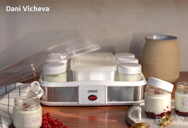 Livoo - Машина за кисело мляко и сирене DOP156, снимка 2 - Кухненски роботи - 52872071