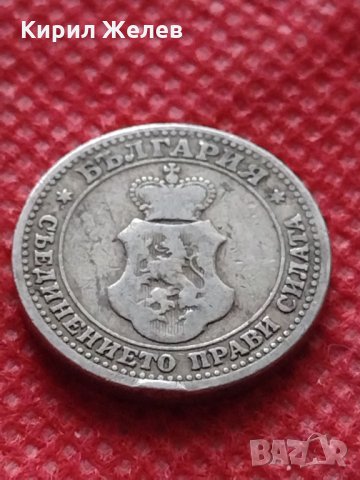 Монета 5 стотинки 1906г. Княжество България за колекция декорация - 24889, снимка 6 - Нумизматика и бонистика - 35237128