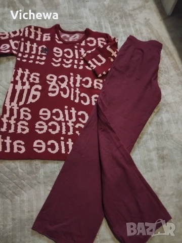 Горнище и панталон 