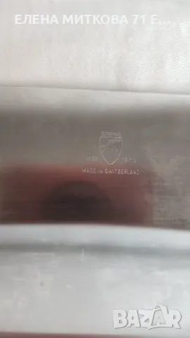 Масивно и голямо швейцарско плато за сервиране на храна/неръждаема стомана с маркировка, снимка 3 - Чинии - 49387906