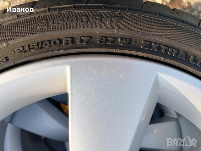 оригинални джанти 17" 5х100 Skoda , снимка 14 - Гуми и джанти - 52354073