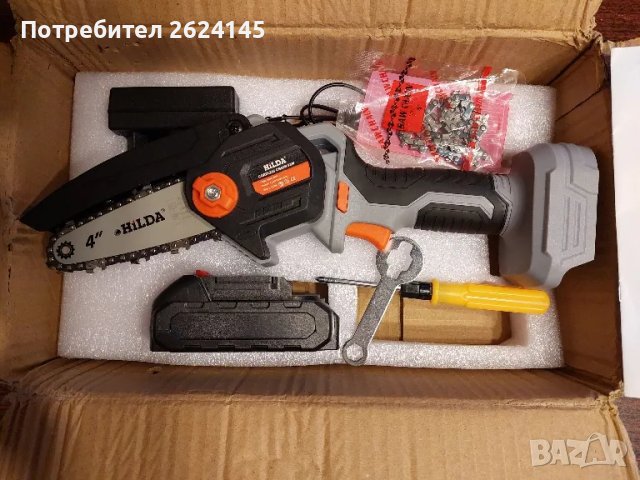 Мини трион безкабелен с две батерии