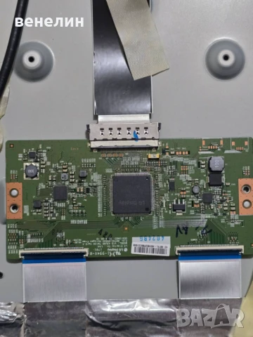 Power board 715G7350-P01-000-002S от PHILIPS 43PUS6401, снимка 4 - Части и Платки - 50796584