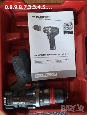 акумулаторен ударен винтоверт бормашина на Парксайд 12В Parkside PSBSAB 12V A1 в гаранция, снимка 2 - Винтоверти - 52935025