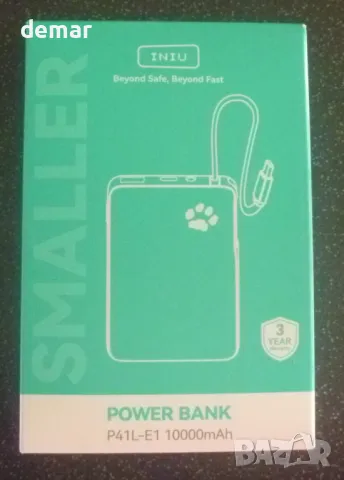 Външна батерия INIU, тънка 10000mAh захранваща банка с вграден USB-C кабел, 20 W, оранжева, снимка 8 - Външни батерии - 49527361