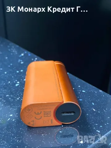 Електронна цигара GLO , снимка 4 - Електронни цигари - 49912948