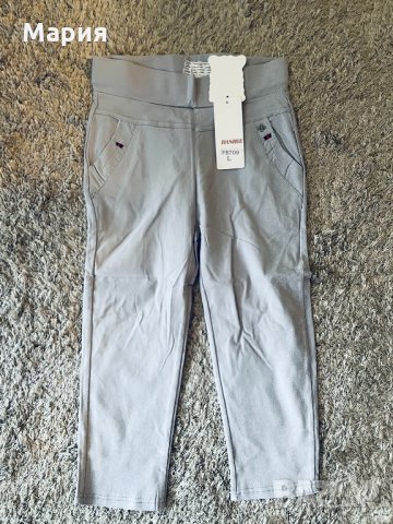 Дамски ластичен панталон-сив цвят, 3/4. Налични размери - XS, S, M, L.