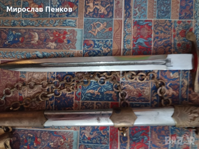 Кортик, снимка 4 - Антикварни и старинни предмети - 51537818