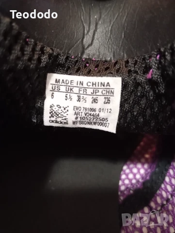 Дамски летни маратонки Adidas , снимка 6 - Маратонки - 50723864