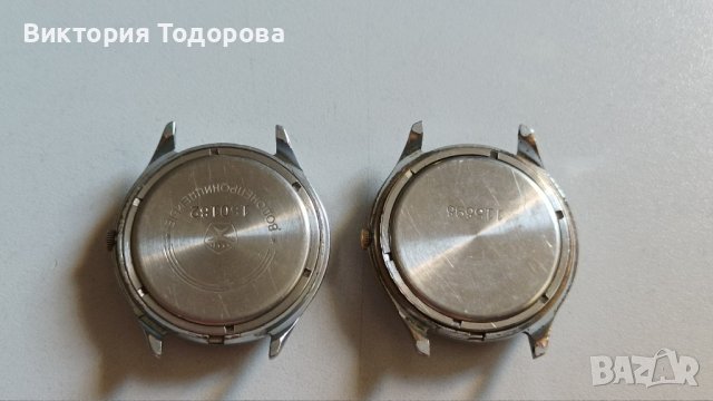 Профилактирани мъжки кварцови часовници Слава/Slava, снимка 6 - Антикварни и старинни предмети - 37026230