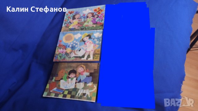 Ретро детски кубчета за редене на ТПК Хемус 1972 г, снимка 5 - Колекции - 43317304