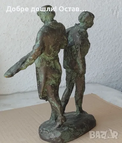 Работници, статуетка, фигура, пластика, патина, надпис и  спортист с бухалка, снимка 12 - Статуетки - 50029871