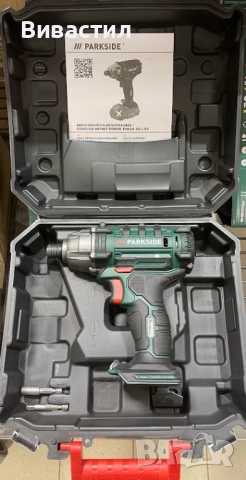 Акумулаторни винтоверти внос от Германия, снимка 10 - Винтоверти - 41871820