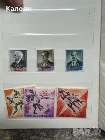 Класьор с 105 марки , снимка 14 - Филателия - 51170270