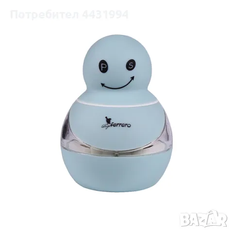 Мелничка Luigi Ferrero Norsk FR-201M, син, снимка 1