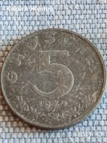 Четири монети от цял свят ГДР, АМЕРИКА, АВСТРИЯ за КОЛЕКЦИЯ ДЕКОРАЦИЯ 34495, снимка 2 - Нумизматика и бонистика - 48846426