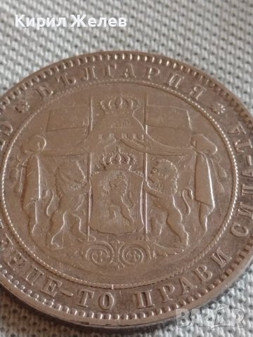 Сребърна монета 5 лева 1885г. Княжество България Александър първи 43031, снимка 11 - Нумизматика и бонистика - 43951103