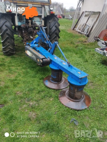 Дискова косачка