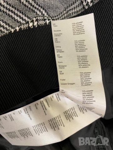 MAJEнова пола 36 размер, снимка 11 - Поли - 38778501