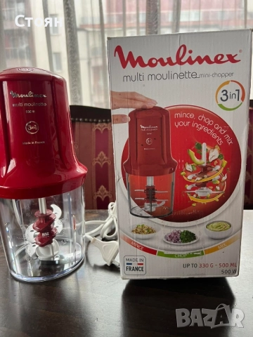 Чопър Moulinex Multi Moulinette