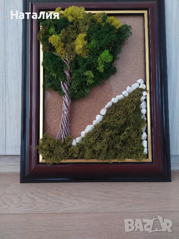 Картина ,,По пътеката,,, снимка 2 - Картини - 38481434