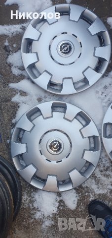 тасове 15 цола opel astra zafira тасове опел 15 цола, снимка 4 - Аксесоари и консумативи - 44088079