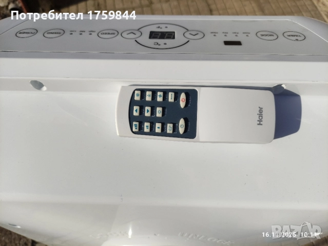 Мобилен климатик Haier в гаранция , снимка 7 - Климатици - 52432741