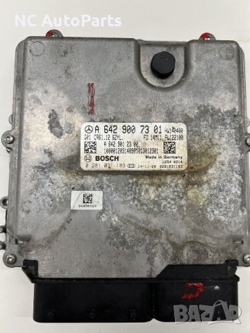 Компютър за двигател за Mercedes Мерцедес W212 3.0 дизел 252 коня 642.852 Евро-6 A6429007301 2015, снимка 2 - Части - 43069215