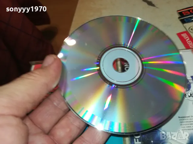 заявен!!! SOLD OUT!!! PAYNER FOLK HIT MARATON 6-ORIGINAL CD 2703251619, снимка 18 - CD дискове - 49664299