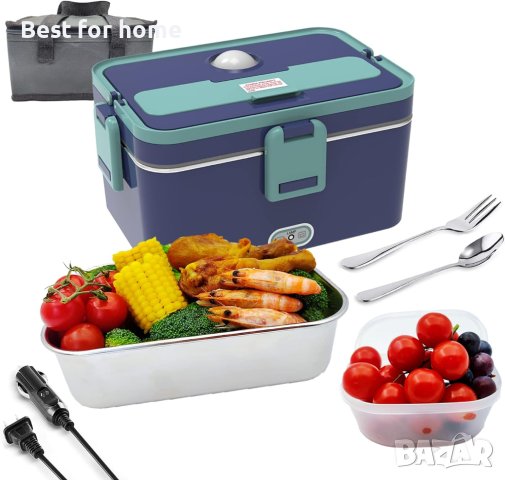 Electric Lunch Box Warmer, 3-в-1 нагреваема кутия за обяд ,1,8 литра контейнер, нагревател за храна,