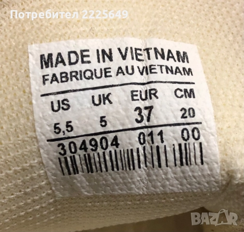 Adidas Red Номер 37, снимка 7 - Маратонки - 52346726