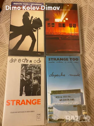 Depeche Mode Колекция VHS Видео касети.