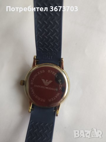 Часовник EMPORIO ARMANI , снимка 4 - Мъжки - 44001564