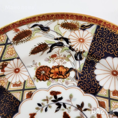 Декоративна порцеланова чиния Haruzo Saji , снимка 4 - Колекции - 53449324