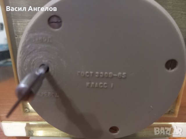 Руски Маяк, снимка 6 - Стенни часовници - 39528699