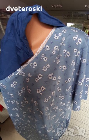 Дамска пижама с къс ръкав размер 3ХЛ , снимка 8 - Пижами - 25568714