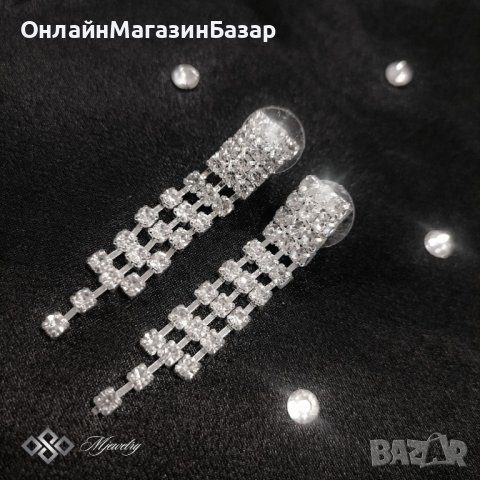 КОМПЛЕКТ LARISSA / Луксозен дамски комплект бижута с кристали от 2 части, снимка 3 - Бижутерийни комплекти - 43816589