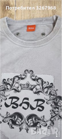 Hugo Boss блуза XL, снимка 6 - Блузи - 35607555