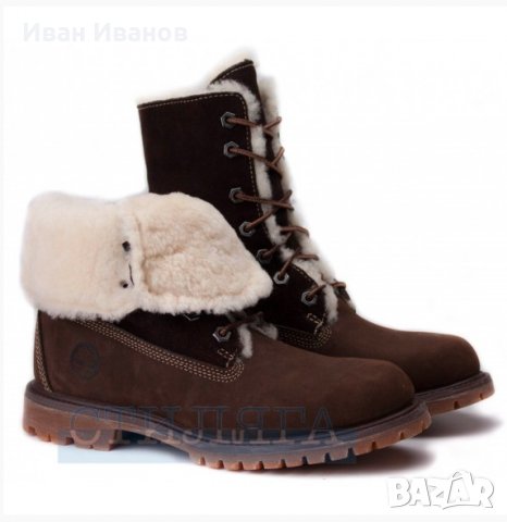 Дамски боти Timberland '83385  номер 38 , снимка 4 - Дамски боти - 35608241