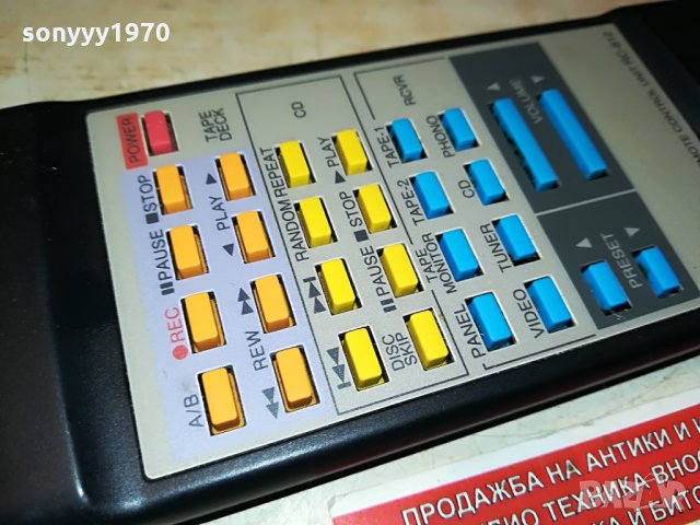 denon rc-812 audio remote внос germany 0106211111, снимка 8 - Други - 33065997
